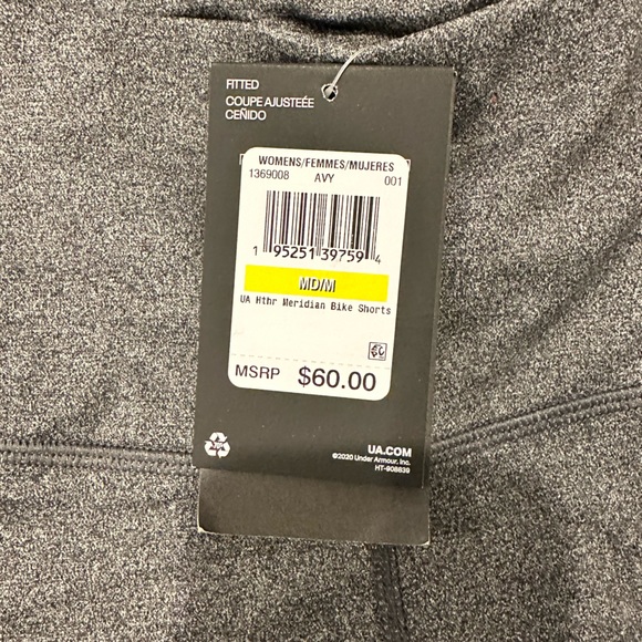 Grey Under Armour Biker Shorts - Picture 3 of 3